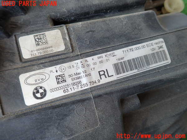 2UPJ-9230391130]BMW 640i グランクーペ(6A30)右ヘッドライト LED 中古 (F06)_3