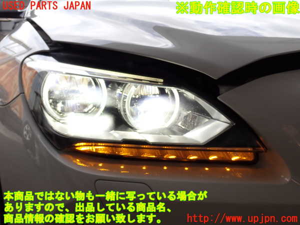 2UPJ-9230391130]BMW 640i グランクーペ(6A30)右ヘッドライト LED 中古 (F06)_5