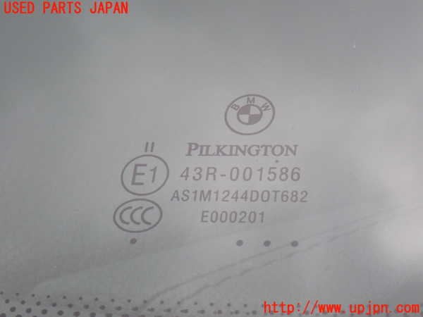 2UPJ-9230391195]BMW 640i グランクーペ(6A30)フロントガラス (43R-001586) 中古 (F06)_4