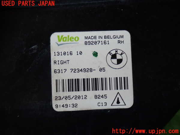 2UPJ-9230391180]BMW 640i グランクーペ(6A30)右フォグ 中古 (F06)_2