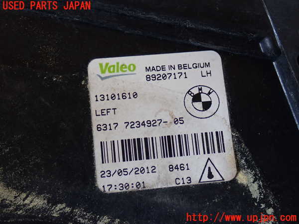 2UPJ-9230391182]BMW 640i グランクーペ(6A30)左フォグ 中古 (F06)_2