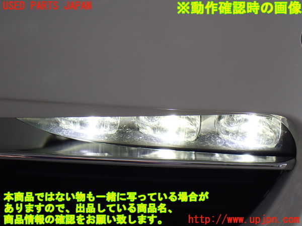 2UPJ-9230391182]BMW 640i グランクーペ(6A30)左フォグ 中古 (F06)_4