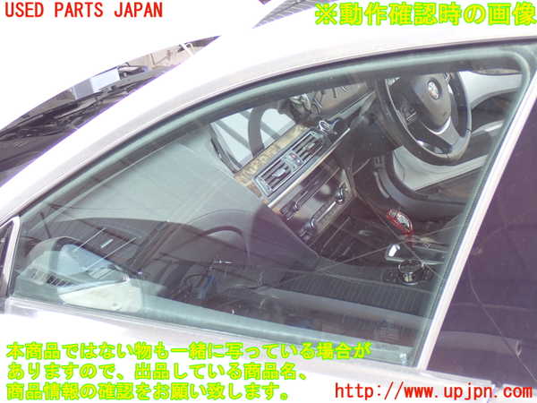 2UPJ-9230391260]BMW 640i グランクーペ(6A30)左前ドア 中古 (43R-001026) (F06)_4