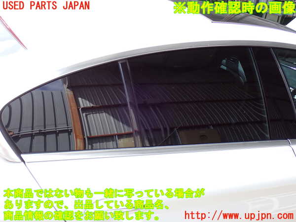 2UPJ-9230391290]BMW 640i グランクーペ(6A30)右後ドア 中古 (43R-001026) (F06)_4