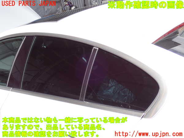 2UPJ-9230391320]BMW 640i グランクーペ(6A30)左後ドア 中古 (43R-001026) (F06)_4