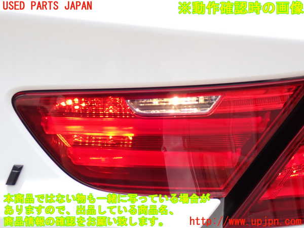 2UPJ-9230391550]BMW 640i グランクーペ(6A30)右リアフィニッシャー 中古 (F06)_3