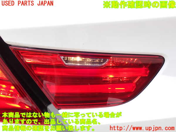 2UPJ-9230391552]BMW 640i グランクーペ(6A30)左リアフィニッシャー 中古 (F06)_3