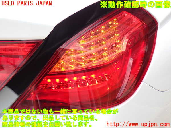 2UPJ-9230391530]BMW 640i グランクーペ(6A30)右テールランプ 中古 (F06)_5