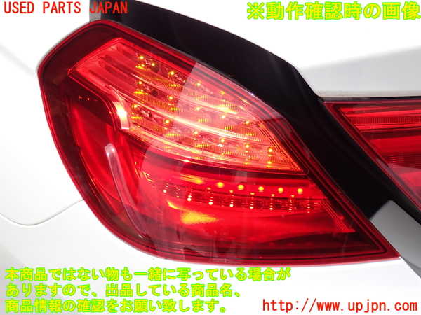 2UPJ-9230391536]BMW 640i グランクーペ(6A30)左テールランプ 中古 (F06)_5