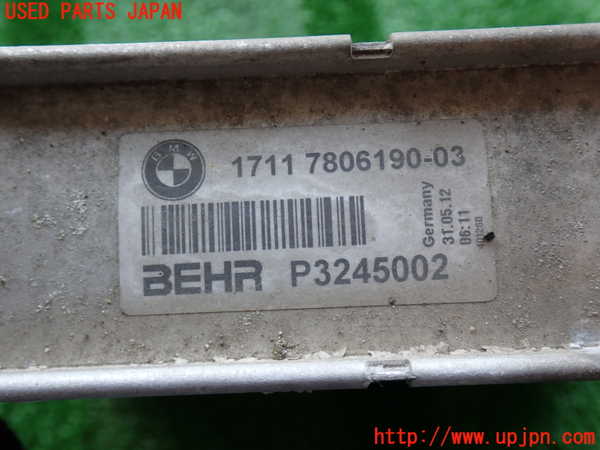 2UPJ-9230392322]BMW 640i グランクーペ(6A30)ラジエーター2 中古 (F06)_2