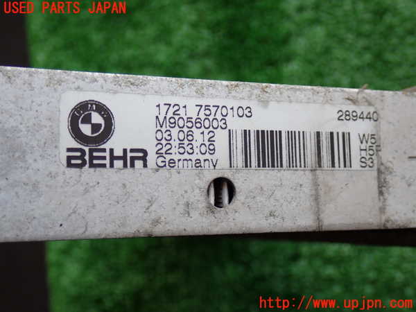 2UPJ-9230392481]BMW 640i グランクーペ(6A30)オイルクーラー1 中古 (F06)_2