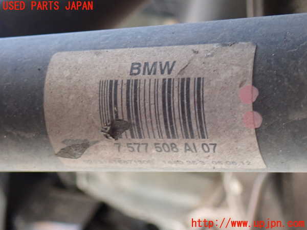 2UPJ-9230394020]BMW 640i グランクーペ(6A30)右リアドライブシャフト 中古 (F06)_2