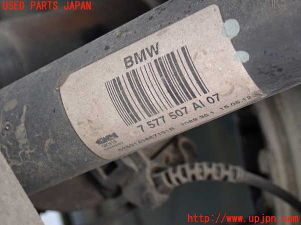 2UPJ-9230394025]BMW 640i グランクーペ(6A30)左リアドライブシャフト 中古 (F06)_2