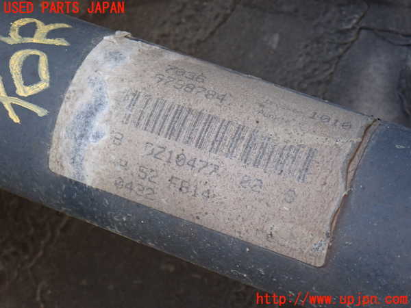 2UPJ-9230395035]BMW 640i グランクーペ(6A30)右リアストラット 中古 (F06)_2