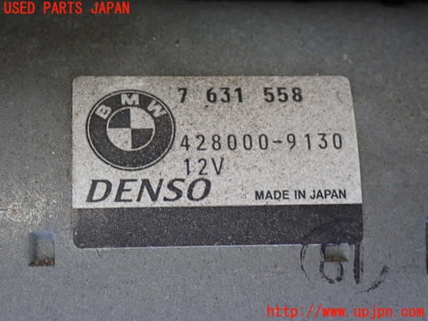 2UPJ-9230396010]BMW 640i グランクーペ(6A30)セルモーター 中古 (F06)_2