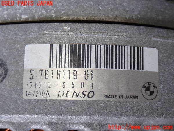 2UPJ-9230396015]BMW 640i グランクーペ(6A30)オルタネーター(ダイナモ) 中古 (F06)_2