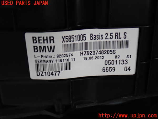 2UPJ-9230396081]BMW 640i グランクーペ(6A30)エバポレーター1 中古 (F06)_2