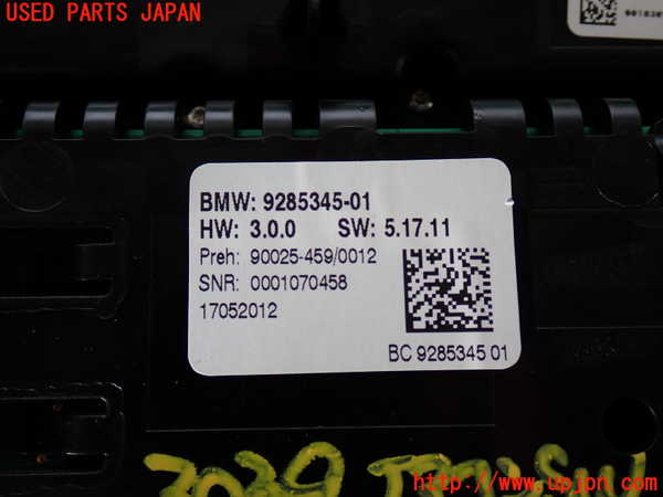 2UPJ-9230396066]BMW 640i グランクーペ(6A30)エアコンスイッチ1 中古 (F06)_3