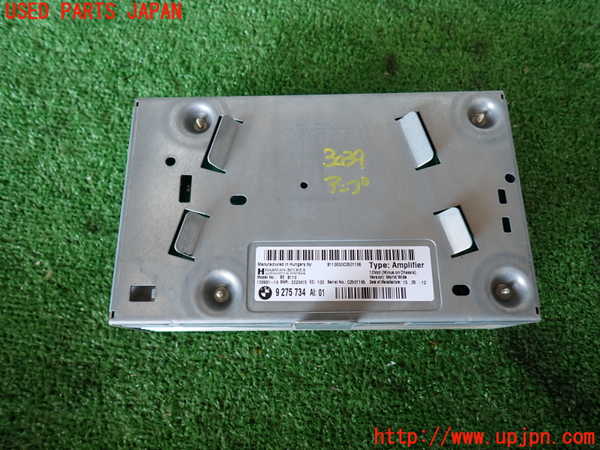 2UPJ-9230396525]BMW 640i グランクーペ(6A30)アンプ 中古 (F06)_3
