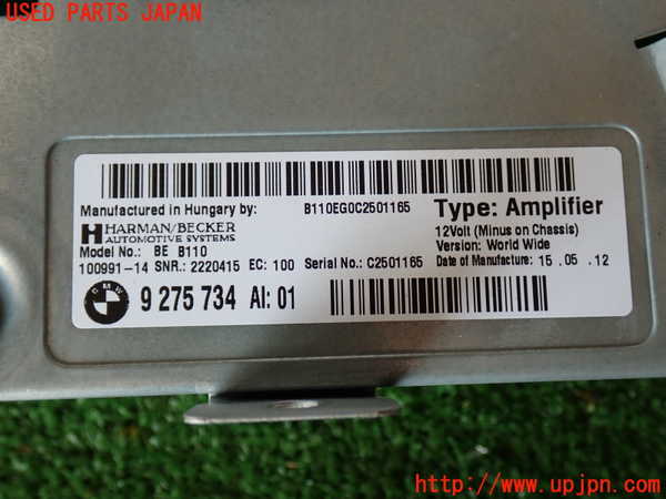 2UPJ-9230396525]BMW 640i グランクーペ(6A30)アンプ 中古 (F06)_4