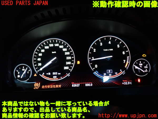 2UPJ-9230396170]BMW 640i グランクーペ(6A30)スピードメーター 中古 (F06)_5