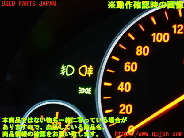 2UPJ-9230396285]BMW 640i グランクーペ(6A30)ライトスイッチ 中古 (F06)_4
