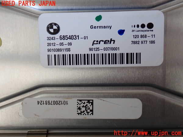 2UPJ-9230396146]BMW 640i グランクーペ(6A30)コンピューター1 中古 (F06)_4