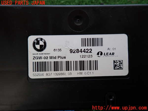 2UPJ-9230396150]BMW 640i グランクーペ(6A30)コンピューター5 中古 (F06)_4
