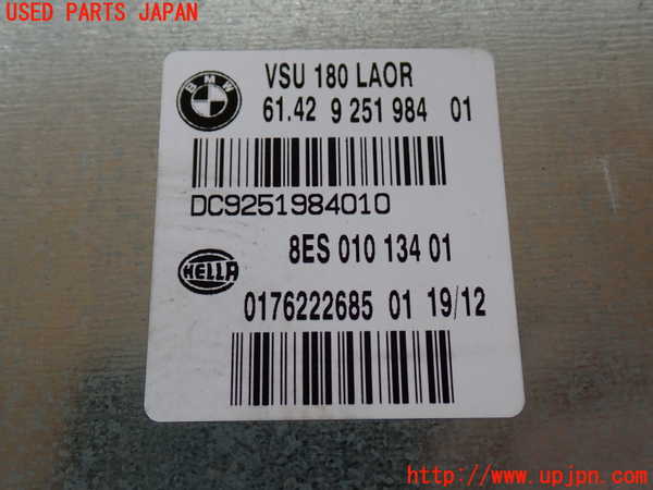 2UPJ-9230396153]BMW 640i グランクーペ(6A30)コンピューター8 中古 (F06)_4