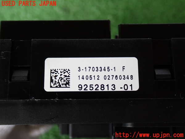 2UPJ-9230396742]BMW 640i グランクーペ(6A30)ヒューズボックス2 中古 (F06)_2