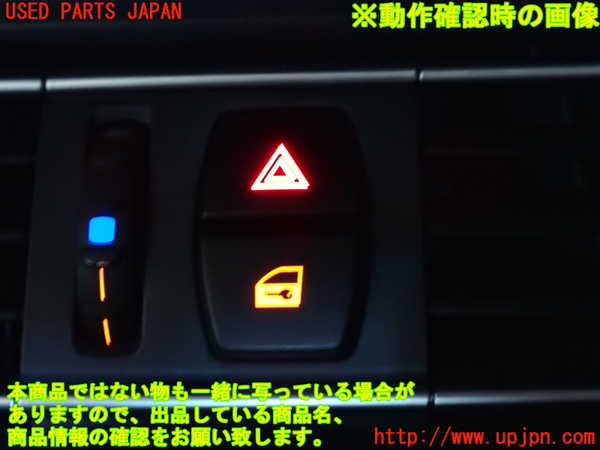 2UPJ-9230396290]BMW 640i グランクーペ(6A30)ハザードスイッチ 中古 (F06)_3