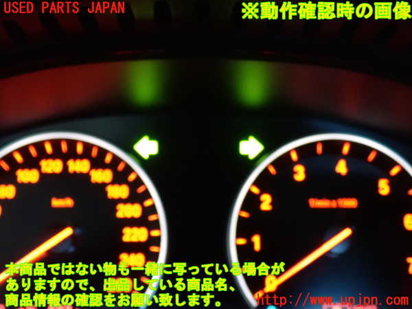 2UPJ-9230396290]BMW 640i グランクーペ(6A30)ハザードスイッチ 中古 (F06)_4