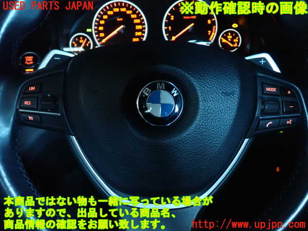 2UPJ-9230397855]BMW 640i グランクーペ(6A30)ステアリングホイール 中古 (F06)_5