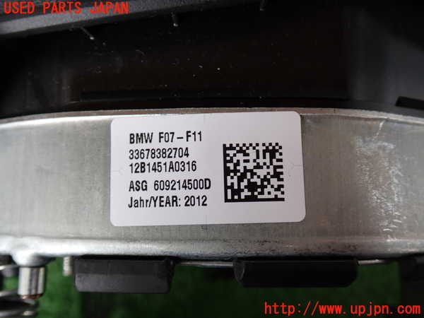 2UPJ-9230397865]BMW 640i グランクーペ(6A30)運転席側エアバッグカバー 中古 (F06)_2