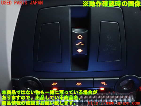 2UPJ-9230396411]BMW 640i グランクーペ(6A30)ルームランプ1 (真中 1列目) 中古 (F06)_3