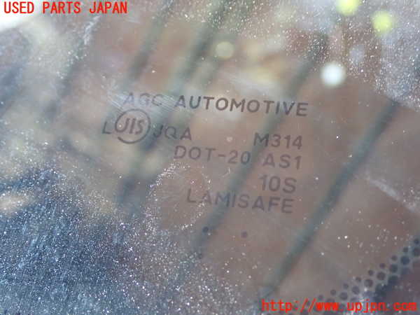 1UPJ-9230401195]スカイライン(YV37)フロントガラス 中古 AGC M314_2