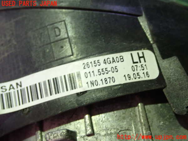 1UPJ-9230401182]スカイライン(YV37)左フォグ 中古_2