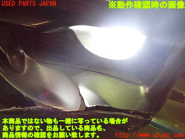 1UPJ-9230401182]スカイライン(YV37)左フォグ 中古_4
