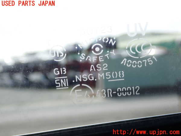 1UPJ-9230401230]スカイライン(YV37)右前ドア 中古 NSG M5O8 43R-00012_4