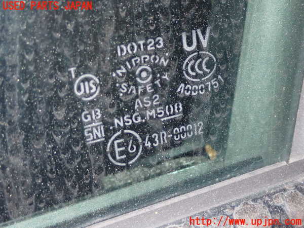 1UPJ-9230401260]スカイライン(YV37)左前ドア 中古 NSG M5O8 43R-00012_3