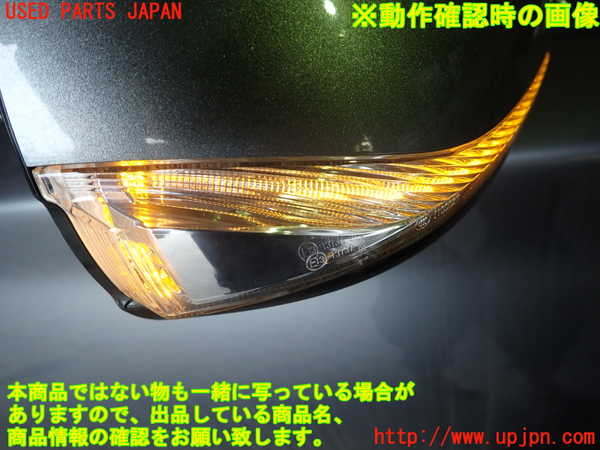 1UPJ-9230401210]スカイライン(YV37)右ドアミラー 中古_3