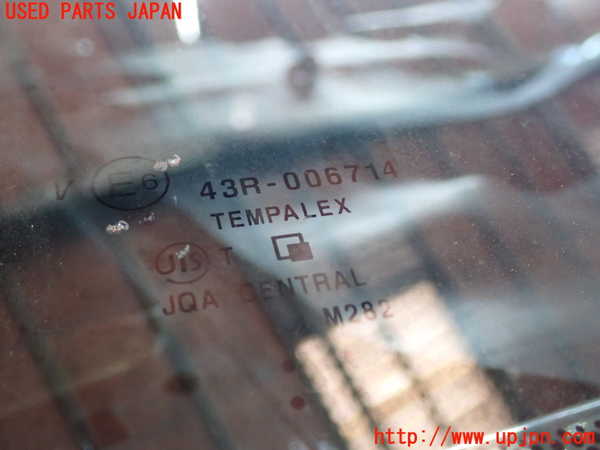 1UPJ-9230401560]スカイライン(YV37)リアガラス 中古 TEMPALEX M282 43R-006714_2