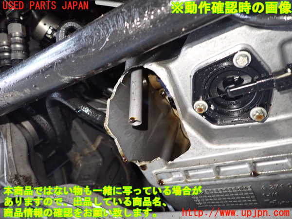 1UPJ-9230402010]スカイライン(YV37)エンジン 274A ジャンク_5