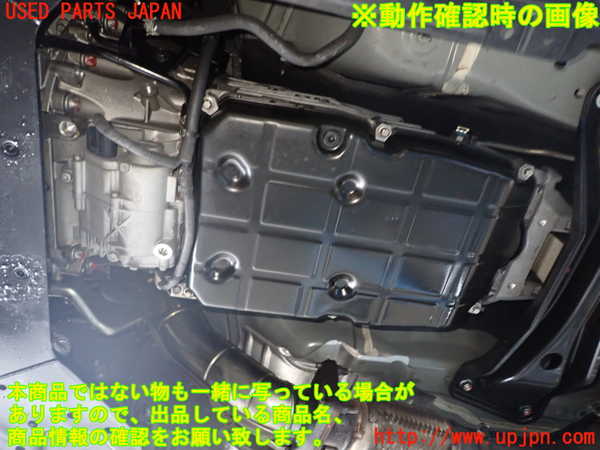 1UPJ-9230403010]スカイライン(YV37)ミッション AT 274A 中古_5