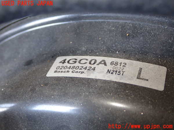 1UPJ-9230404055]スカイライン(YV37)ブレーキマスターバック 中古_2