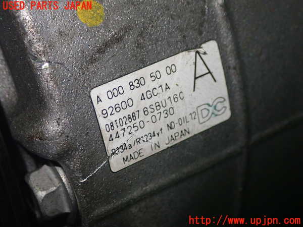 1UPJ-9230406025]スカイライン(YV37)エアコンコンプレッサー 中古_2