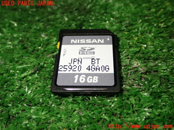 1UPJ-9230406589]スカイライン(YV37)カーナビゲーション 中古_4