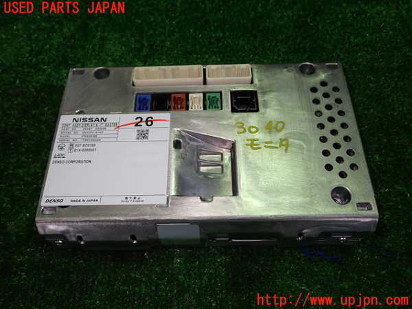 1UPJ-9230406629]スカイライン(YV37)モニター 中古_3