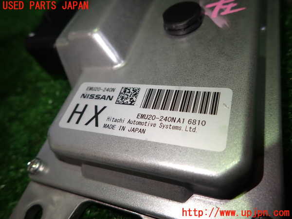 1UPJ-9230406147]スカイライン(YV37)コンピューター2 中古 EMU20-240NA16810_2