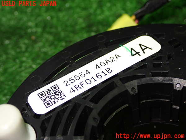 1UPJ-9230406800]スカイライン(YV37)スパイラルケーブル(リール) 中古_2